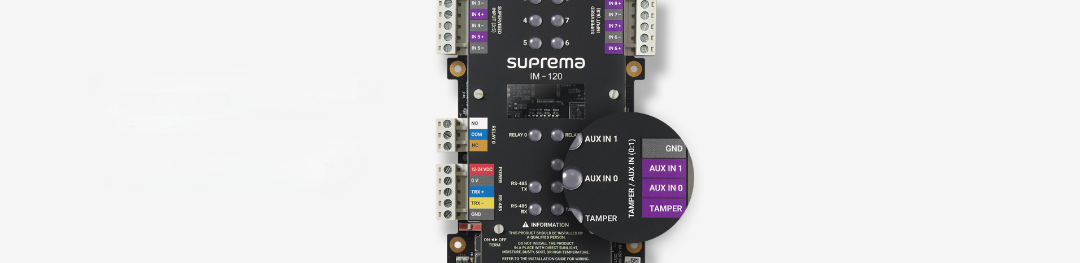 Suprema IM-120