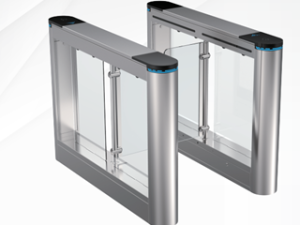 swing barrier